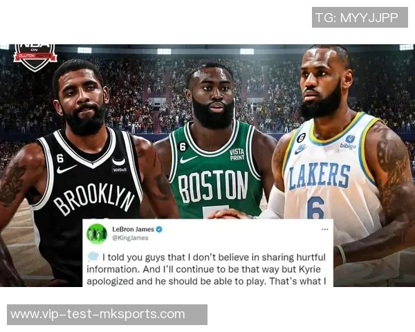 骑士与篮网激战正酣1月28日精彩对决不容错过